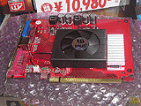 Radeon HD 2400 XT