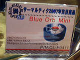 BlueOrb Mini（近日発売予定、予価3千円前後）