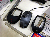 G9 Laser Mouse