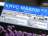 KRVC-MA8200