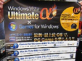 Ultimate α+