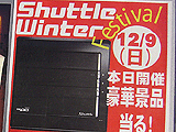 Shuttle Winter Festival