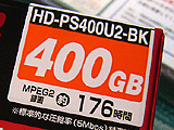 HD-PS400U2-BK
