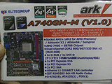 AMD 740G搭載マザー
