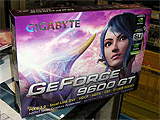 GIGABYTE GV-NX96T512H-B