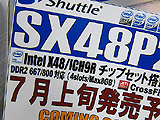 SX48P2E