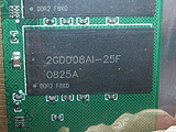 4GB DDR2 DIMM