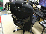 PC GAMING CHAIR 2.1