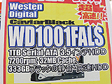 WD1001FALS
