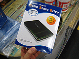 新ファーム版MasterDrive MX
