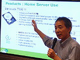 Windows Home Server