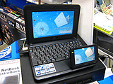 LCD-4300U