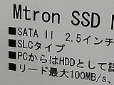MSD 3500