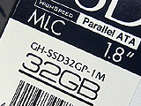 GH-SSD64GP-1M