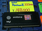 PentiumII 333MHz