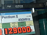 PentiumII 400MHz