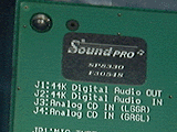 ART-833-3D Sound Card