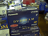 DVD-RAM