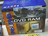 PC-DVD DVD RAM