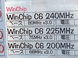WinChip C6 240MHz