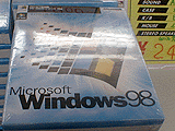 製品版Windows98