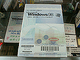 OEM版Windows 98