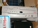 UmaxPC SL5000