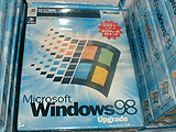 アップグレード版Windows 98