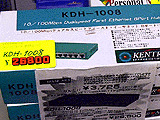 KDH-1008