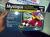 Mystique G200