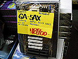 GA5AX