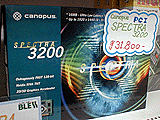 SPECTRA 3200PCI