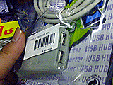 USB102