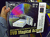 DVD Magical Actor2