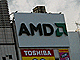AMD看板