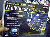 infoMagic Millennium G200