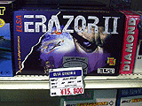 ERAZOR II パッケージ版AGP