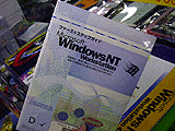 Windows NT 4.0(OEM版)