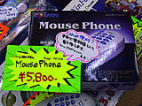 MousePhone(MP-100)