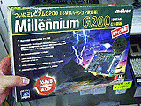 Millennium  G200