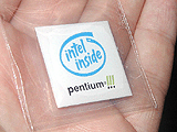 Pentium IIIエンブレム