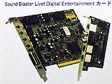 Sound Blaster Live! Digital Entertainment