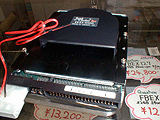 Just Cooler HD-600