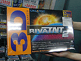 3D Blaster RIVA TNT2