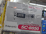 SC-8850