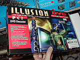 ILUSION DVD Decoder（リモコン付き）