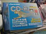 CD800R/K