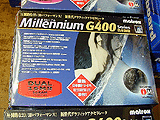 MillenniumG400/DUAL 16MB AGP版