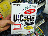 U-Cable typeD2