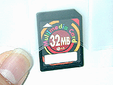 MultiMediaCard 32MBメディア(MMC-32MB)